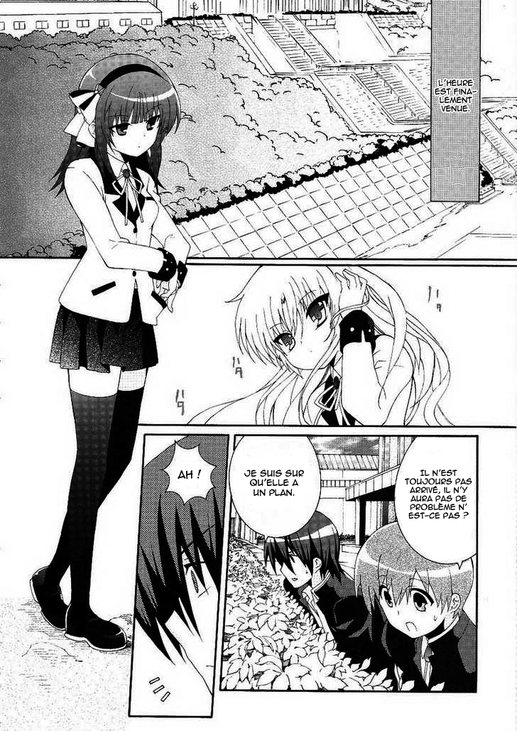 img Angel Beats! Heavens Door 12